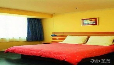 Home Inn Shang Xia Jiu