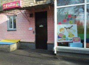 Yourhostel Friend, фото 32 Yourhostel Friend, фото 32