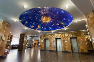 Suputnyk Conference Hotel, фото 9 Suputnyk Conference Hotel, фото 9