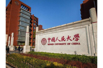 Beijing Dongfangsheng Hotel, фото 30 Beijing Dongfangsheng Hotel, фото 30