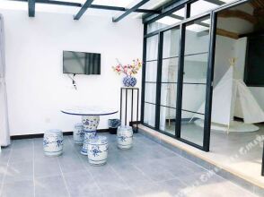 Beijing Yuyou Valley Chunlan's Inn, фото 10 Beijing Yuyou Valley Chunlan's Inn, фото 10