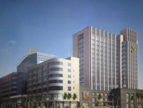 Fuzhou Kingdom Hotel, фото 28