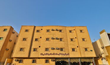 OYO 257 Yamama Palace Rawabi Branch, фото 24 OYO 257 Yamama Palace Rawabi Branch, фото 24