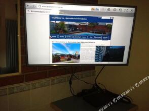 Bairnsdale Tanjil Motor Inn, фото 31 Bairnsdale Tanjil Motor Inn, фото 31