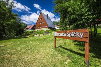 Garni Hotel Horské Špičky, фото 27 Garni Hotel Horské Špičky, фото 27