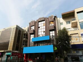 Hotel Atithi, фото 1