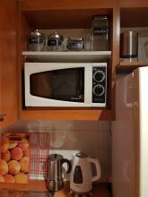 Departamento Céntrico Full Equipado, фото 11 Departamento Céntrico Full Equipado, фото 11