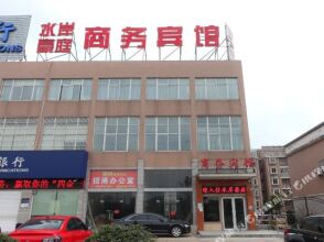 Shui'an Haoting Business Hotel, фото 21