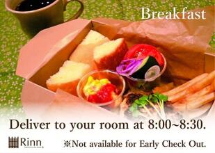 Rinn Shichijo Ohashi Bridge, фото 18 Rinn Shichijo Ohashi Bridge, фото 18