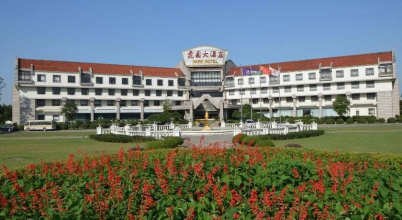 Lakeview Park Resort - Wuxi, фото 41 Lakeview Park Resort - Wuxi, фото 41