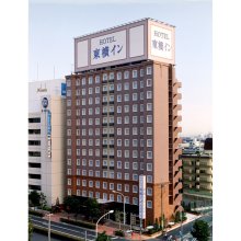 Toyoko Inn Tokyo Haneda Kuko No.1