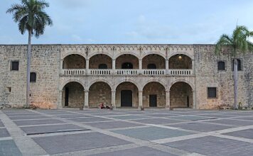 Intercontinental Real Santo Domingo, фото 50
