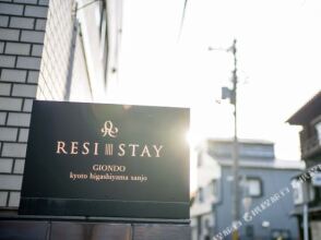RESI STAY Higashiyama Sanjo, фото 35 RESI STAY Higashiyama Sanjo, фото 35