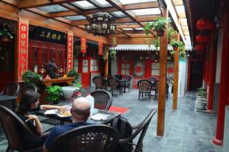 Qianmen Courtyard Hotel, фото 19