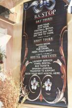 Ba Stop Hostel, фото 24 Ba Stop Hostel, фото 24