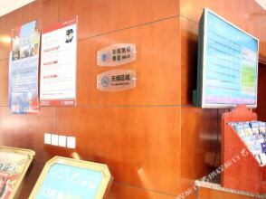 Hanting Hotel Beijing Chaoyang Road Ciyunsi Branch, фото 23