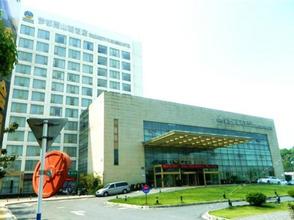 Maanshan Golden Eagle Summit Hotel In Maanshan China From