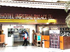 Hotel Imperial Palace Cst, фото 22