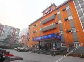 Hanting Hotel Beijing Chaoyang Road Ciyunsi Branch, фото 29