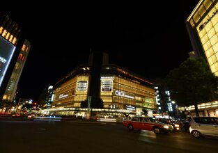 Gion Fukuzumi Ryokan, фото 31