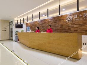 Comfort 10°C Hotel, фото 22 Comfort 10°C Hotel, фото 22