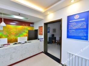 Haoding Business Hostel, фото 2 Haoding Business Hostel, фото 2