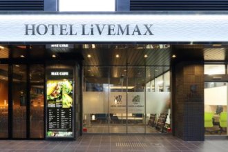 Hotel LiveMax Nagoya Sakae-East
