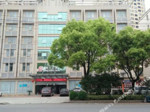 Jinjiang Inn Jian Jifu Road, фото 18