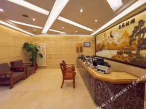 Beijing Himalaya Hotel, фото 3