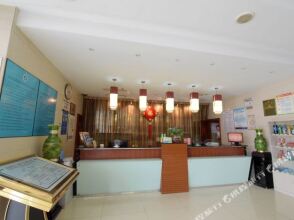 Jinhai Holiday Hotel, фото 15