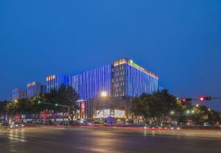 Holiday Inn Express Qingdao Chengyang Central