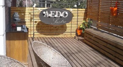 La Sastreria Hotel Boutique, фото 42 La Sastreria Hotel Boutique, фото 42