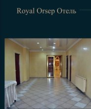 Royal Orsep Hotel