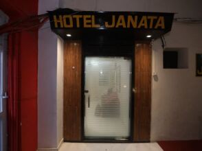 Hotel Janata, фото 28