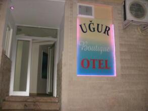 Uğur Otel, фото 22