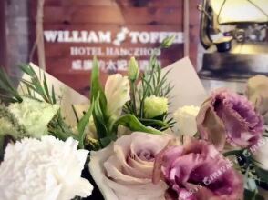 William Toffee Hotel (Hangzhou Qingzhiwu), фото 31 William Toffee Hotel (Hangzhou Qingzhiwu), фото 31