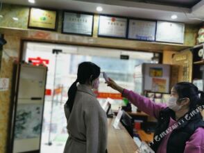 Jiangnanyi Holiday Hotel, фото 3 Jiangnanyi Holiday Hotel, фото 3