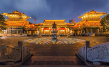 Pod Inn, фото 4 Pod Inn, фото 4