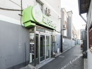 Hi Inn Beijing Chongwenmen, фото 13 Hi Inn Beijing Chongwenmen, фото 13