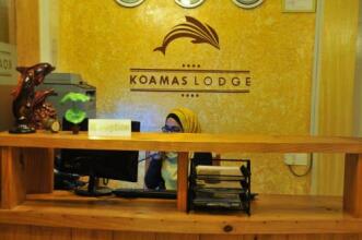 Koamas Lodge, фото 9