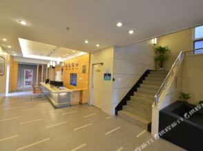 Hualijiahe Hotel Beijing Ping'anli, фото 14 Hualijiahe Hotel Beijing Ping'anli, фото 14