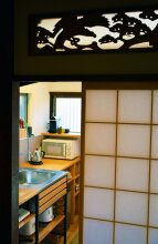 Guesthouse Hanamiya, фото 21