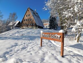 Garni Hotel Horské Špičky, фото 26 Garni Hotel Horské Špičky, фото 26