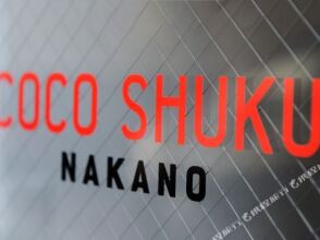 Coco Shuku Nakanosakaue, фото 18