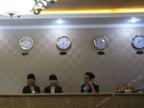 Jinlongdu Business Hotel, фото 13