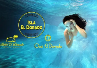 Hotel Isla El Dorado, фото 22