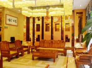 Greentree Inn Guangdong Huizhou Chenjiang Intercity Rail Station Business Hotel, фото 25