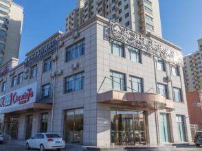 Greentree Inn Beijing Tongzhou Tuqiao Subway Station Express Hotel, фото 41