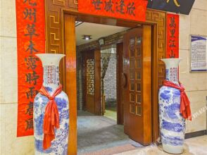 Hong Qi Grand Hotel, фото 17