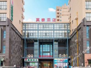 Motel 168 (Shanghai Jiading Bailian Shopping Mall), фото 11